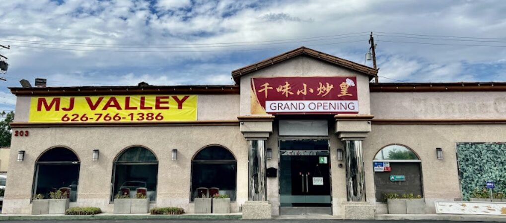 MJ Valley Restaurant